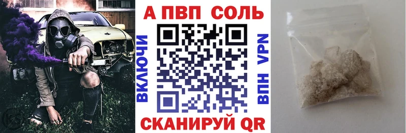Что такое Тюкалинск Кодеин  Меф  Бошки Шишки  КОКАИН  АМФЕТАМИН 