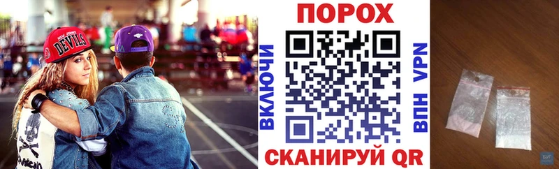 MEGA tor  наркошоп  Тюкалинск  Амфетамин Розовый 