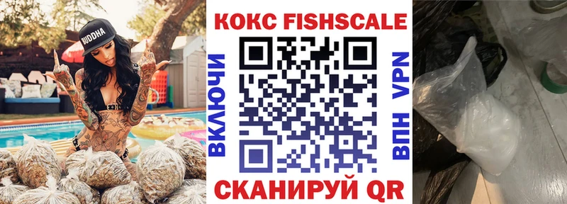 КОКАИН 98% Тюкалинск