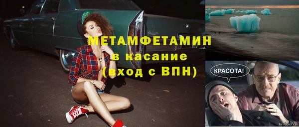 наркотики Аркадак