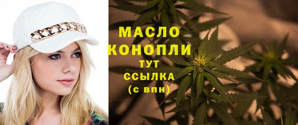 a pvp Балабаново