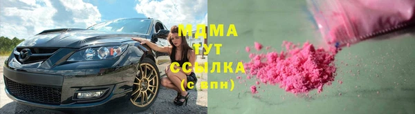 наркотики Аркадак