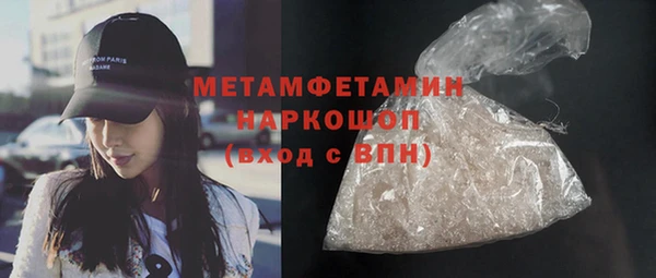 jwh Баксан