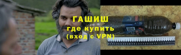 jwh Баксан