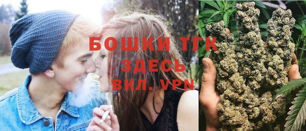 jwh Баксан