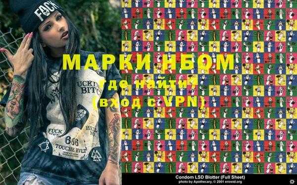 mdma Арсеньев