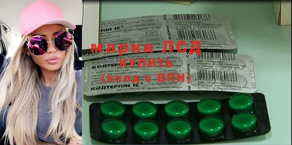 наркотики Аркадак