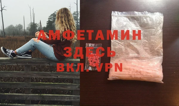 jwh Баксан