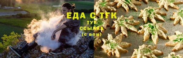 jwh Баксан