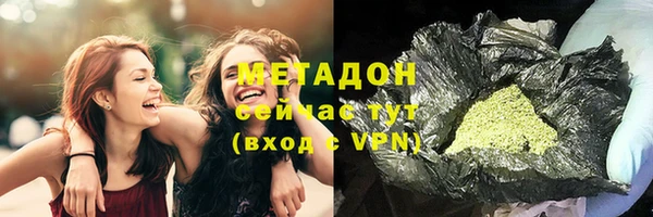 jwh Баксан