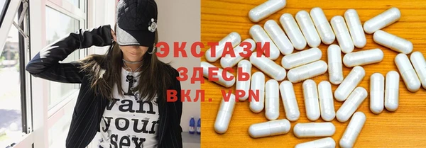 амфетамин Балахна