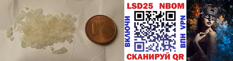 Лсд 25 экстази ecstasy  магазин продажи   Тюкалинск 
