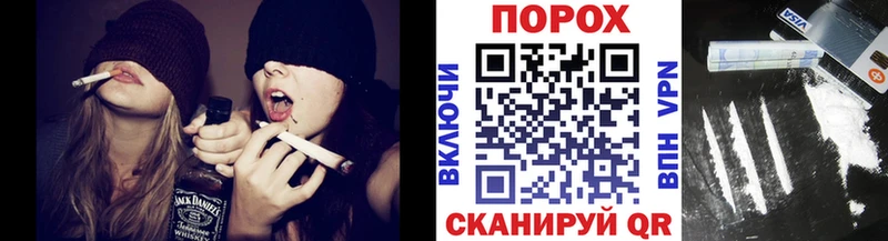 Первитин Декстрометамфетамин 99.9% Тюкалинск