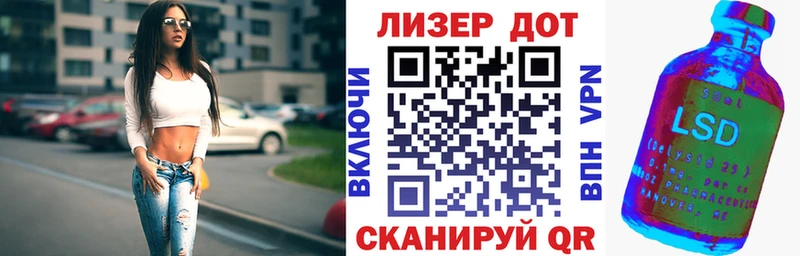 Марки N-bome 1,8мг  Тюкалинск 